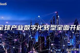 万博登陆手机网页版登录截图2